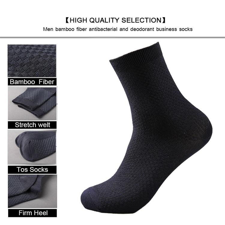Men's Bamboo Classic Socks 10 pairs Set