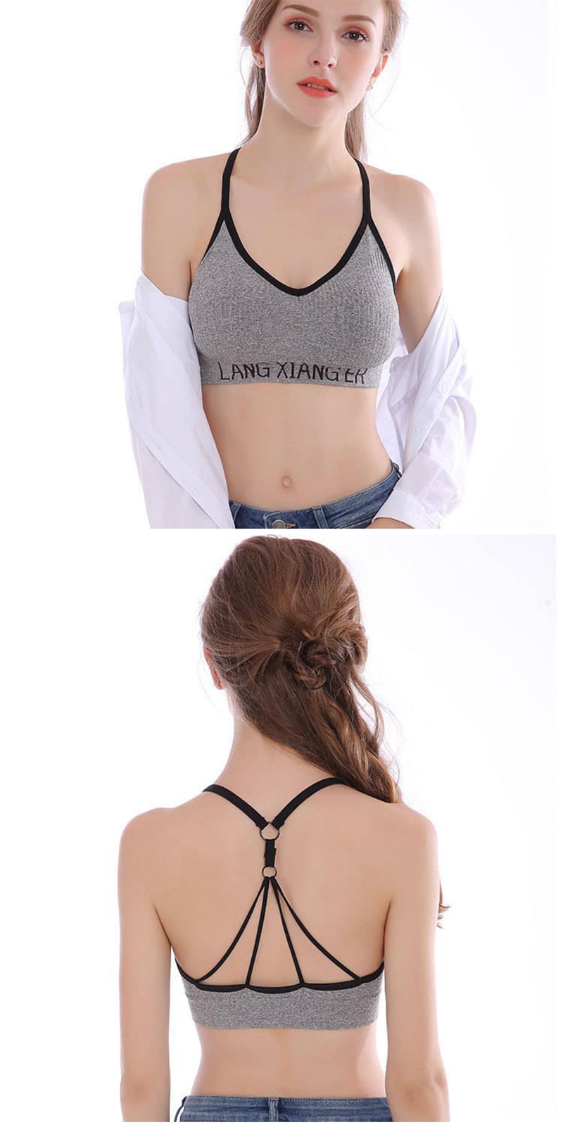 Seamless Bralette and Panties Set