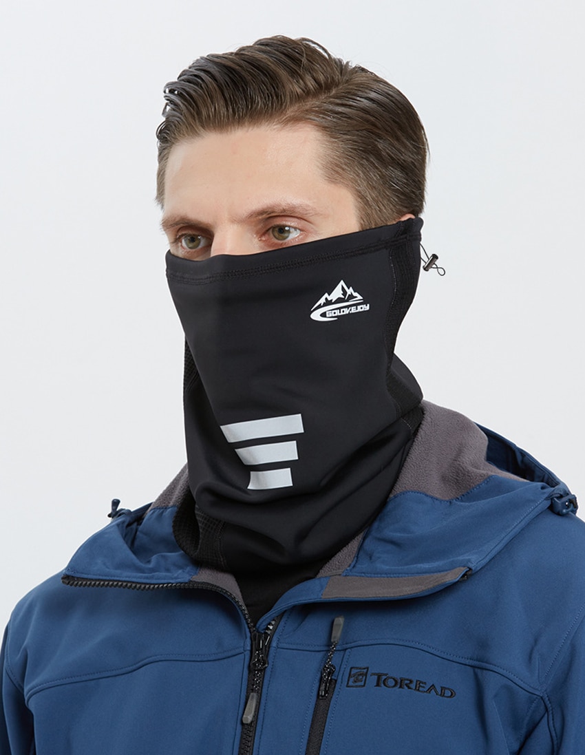 Men's Warm Sports Scarf